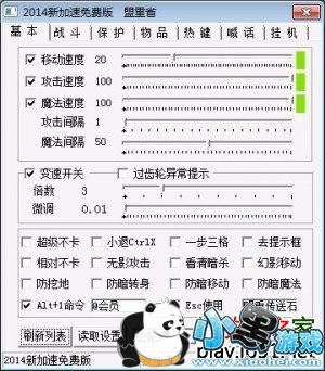 �¼�����Ѱ�0524