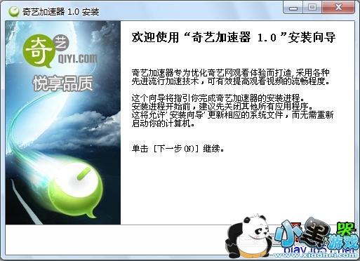 ���ռ������ٷ�