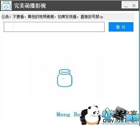 �����Ȳ�Ӱ��