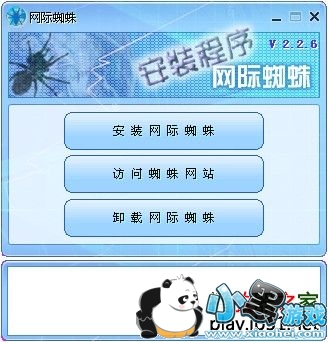 ����֩�������