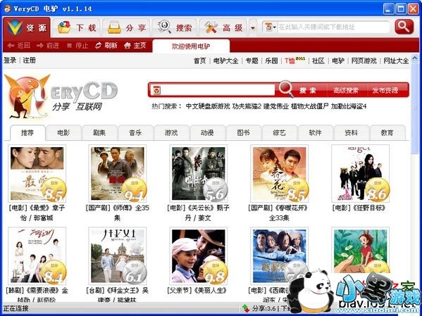 ��¿���ɰ�