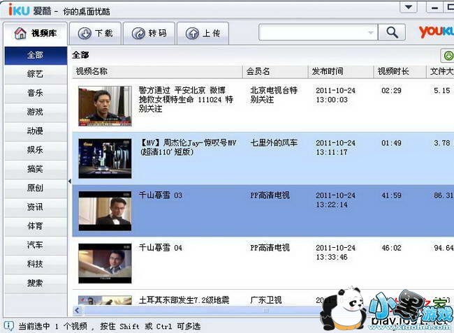 �ſ������