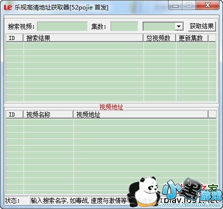 ���Ӹ����ַ��ȡ��