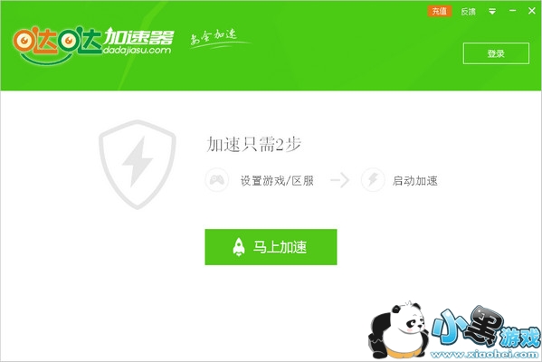 ���ռ�����(��ȫ�ȶ������μ�����)