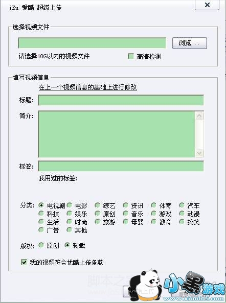 ƻ����ͼ�³����