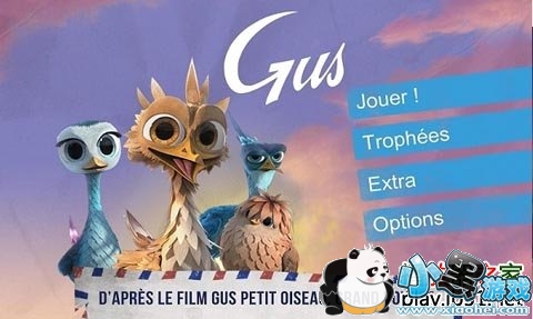 ���ȸ��������ֱװ��׿��