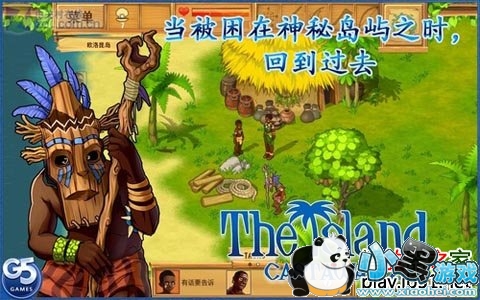 �µ�����2�ֻ���׿��