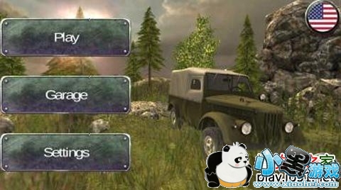 4&times;4����˹ԽҰ��2