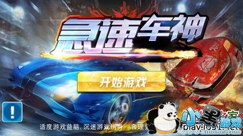 ���ٳ���