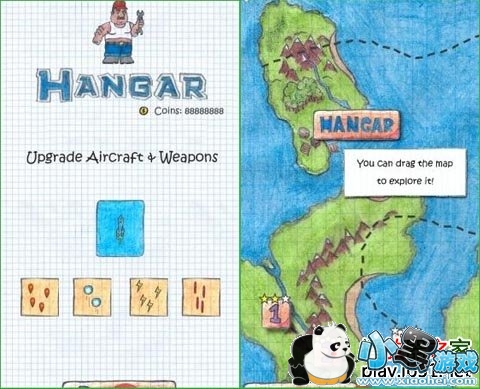 Ϳѻ�ɻ���ս