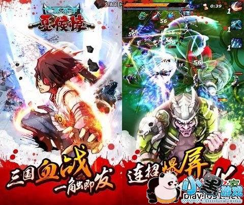 ����ɱ��:�ĺ