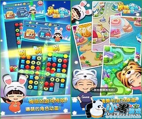 ����è�ְ�����