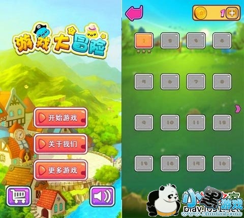 ��Ϸ��ð��