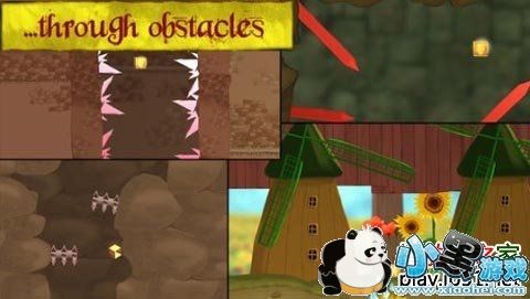 斯特拉之旅安卓版