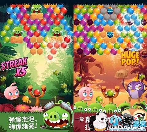 ��ŭ��С��˼��������