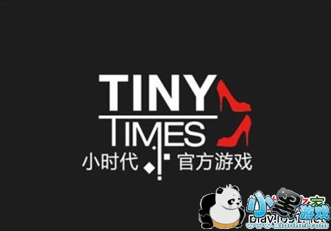 Сʱ����׿��