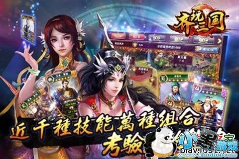 ����������׿��