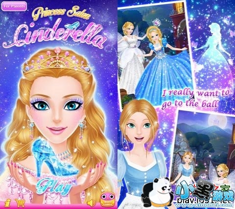 �ҹ���ɳ��