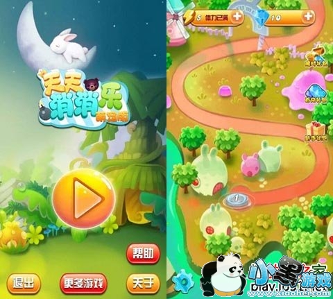 �����������ȳ�