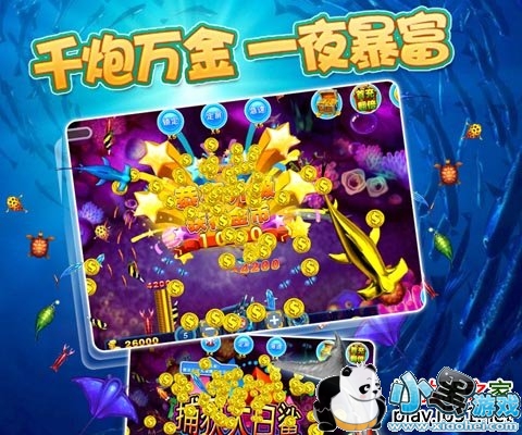 ���ֲ��㰲׿��