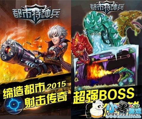 �������ֱ�