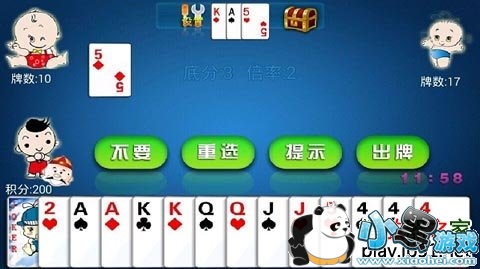 С��������