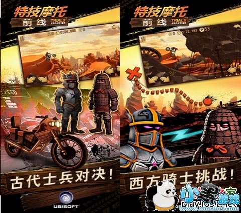 �ؼ�Ħ�У�ǰ��