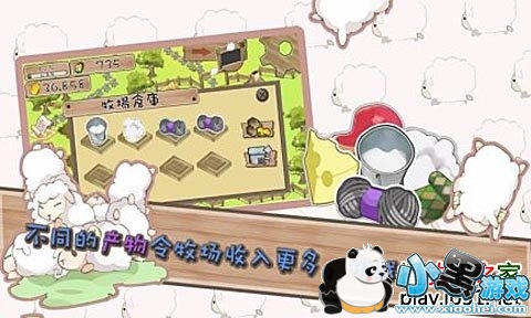 ������׿��