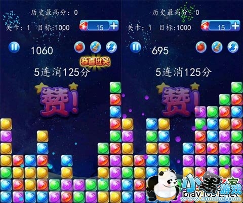 ��ƻ��2015��׿��