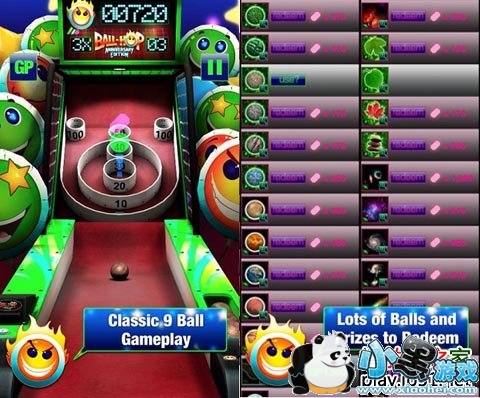 �ֻ�������