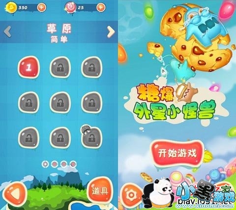 �Ǳ�����С����