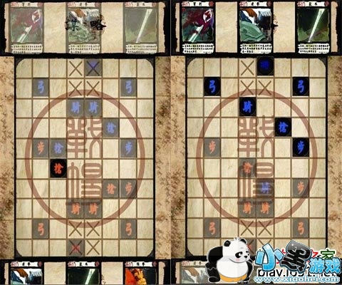 ����ɱ�ְ�׿��