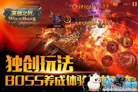 Ӣ��֮ս����