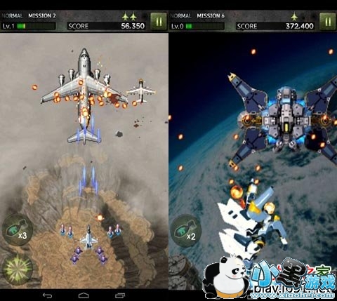 �����1945-3