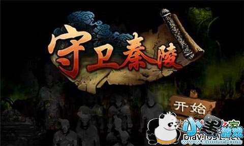 �������갲׿��