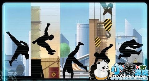 矢量跑酷
