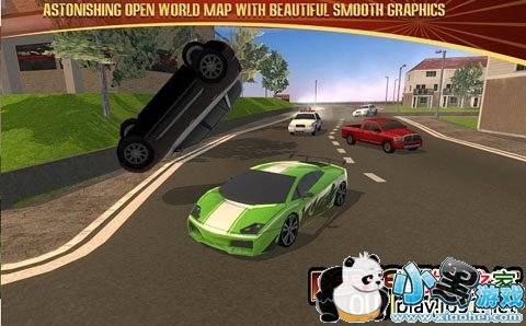 完美的罪行:奥特洛的城市