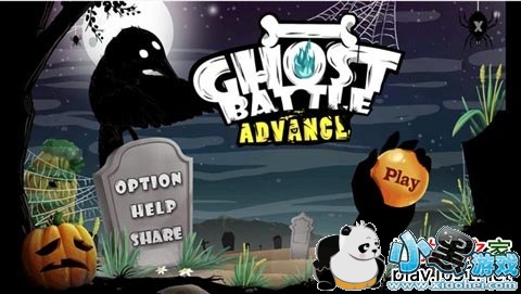 ����ս���ȷ�