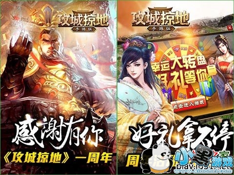 �����ӵ�����