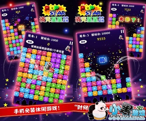 ���������ֻ���