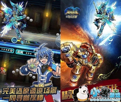 쫷�ս��֮ս������