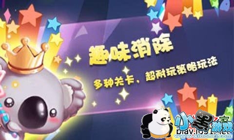 �ǹ����������ǰ�׿��