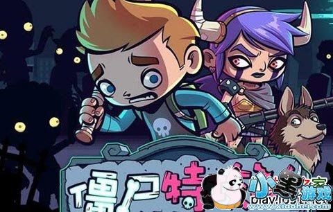 ��ʬ�ع���