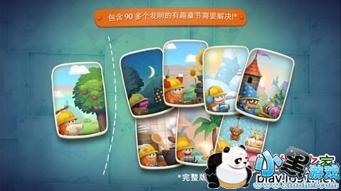 ����ɭ�ķ���