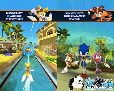 索尼克冲刺2爆炸