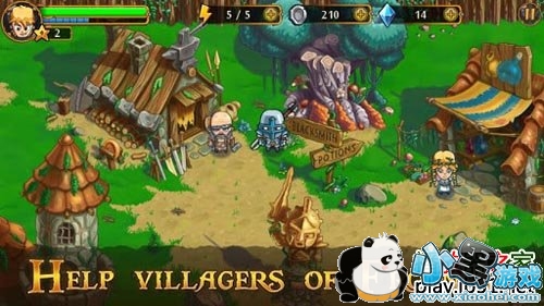 手机版英雄联盟