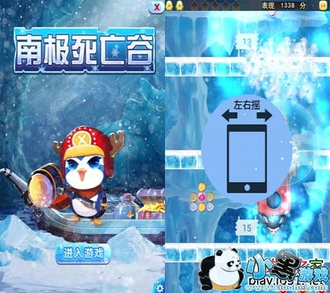 �ϼ�������