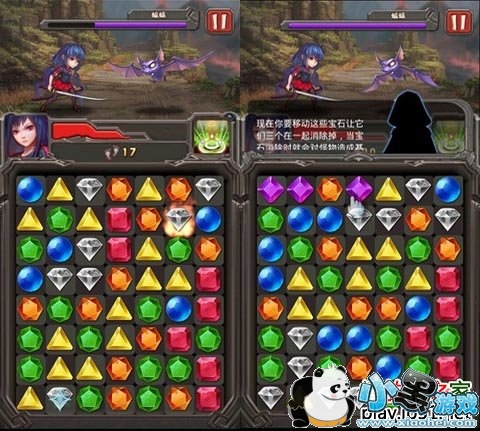 �޾���ʯ��ħ�˸���