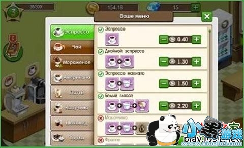 ���ȵ꿧�Ⱦ�Ӫģ��