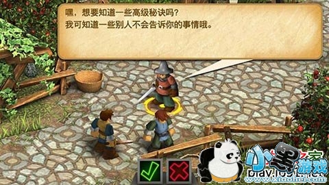 ս��֮�Ĵ��к���